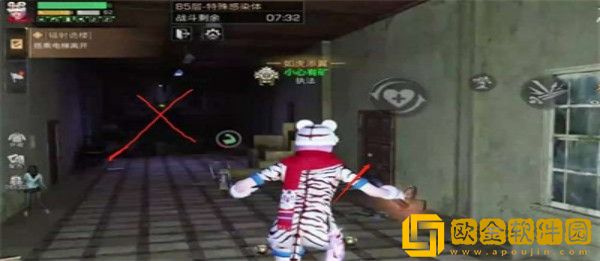 明日之后辐射诡楼85层怎么打