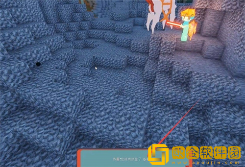 我的世界神奇宝贝基格尔德细胞怎么收集-我的世界神奇宝贝基格尔德细胞收集技巧