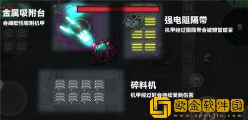 元气骑士宕冢地图怎么通关-元气骑士宕冢地图通关攻略