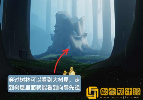 光遇秘密基地在哪