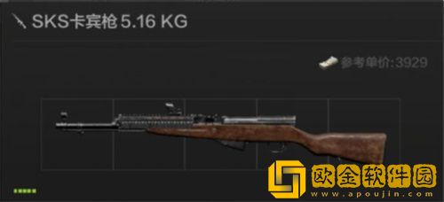 暗区突围山谷地图带什么装备好