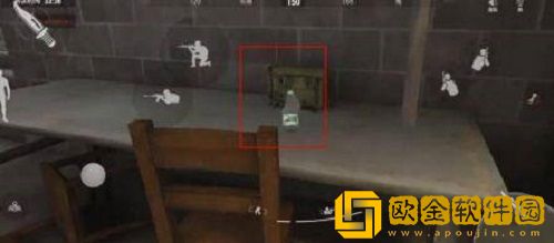 暗区突围绿色火药任务怎么完成