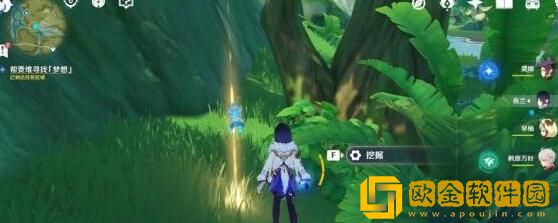 原神须弥蔷薇的种子在什么位置