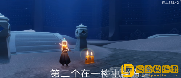 光遇8.30季节蜡烛位置在哪里2022