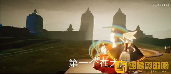 光遇9.13大蜡烛位置在哪2022-光遇9.13大蜡烛位置2022