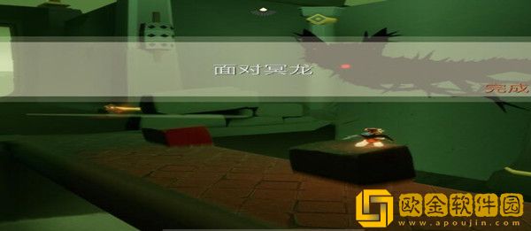 光遇9.1每日任务怎么完成