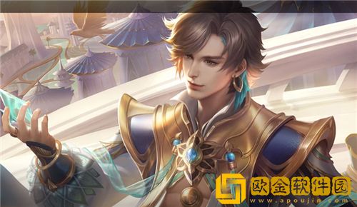 王者荣耀最帅男英雄排行