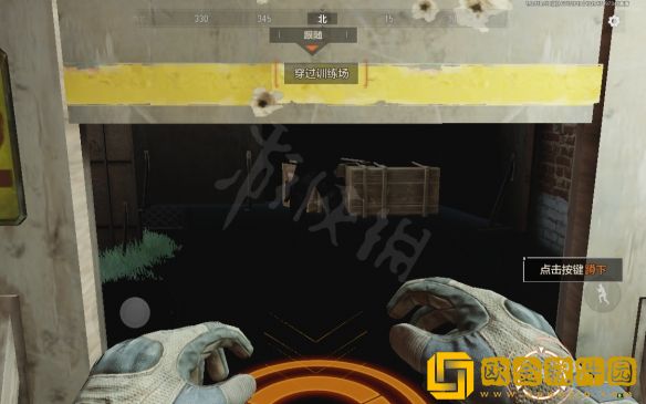 暗区突围怎么进入新手教程