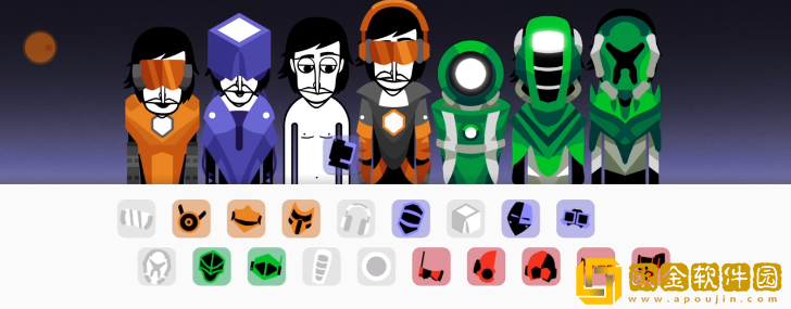 节奏盒子deadinside完整版