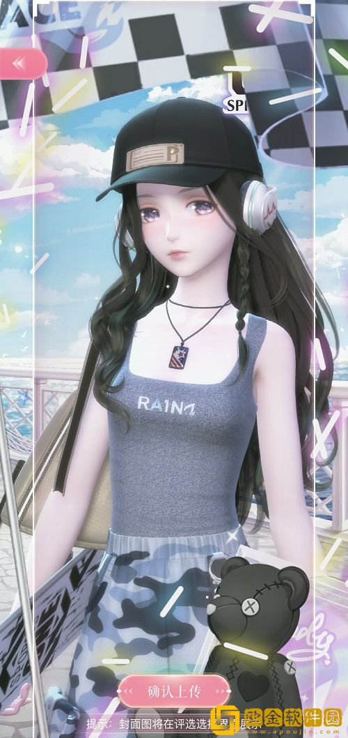 闪耀暖暖运动打卡计划怎么搭配