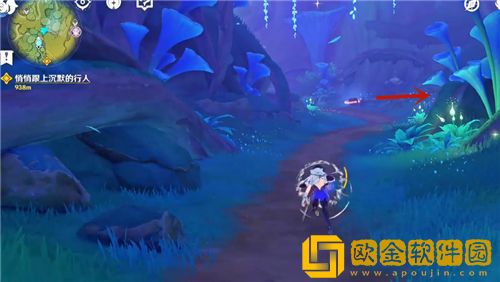 原神须弥掣电树怎么去