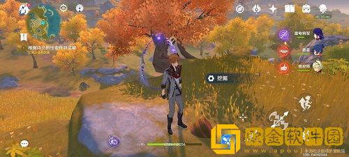 原神北斗传说任务怎么做