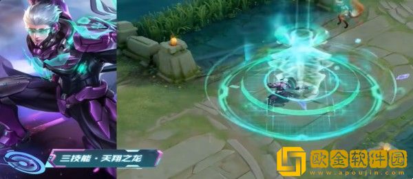 王者荣耀赵云星元皮肤怎么样