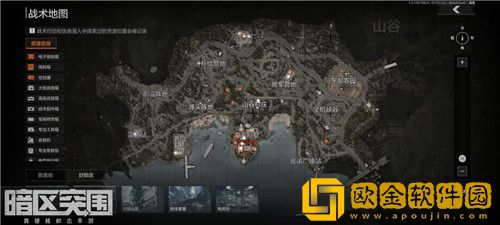 暗区突围封锁区空投罐位置怎么在哪里