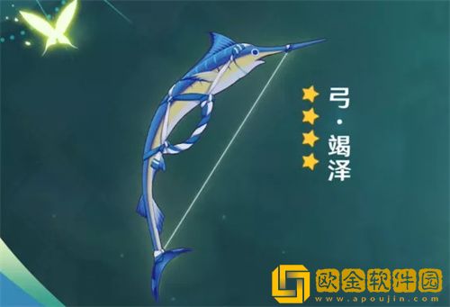 原神竭泽90级强度怎么样-原神竭泽满级强度一览