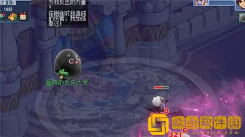 梦幻西游手游画中大冒险乱世佳人怎么通关-梦幻西游手游画中大冒险乱世佳人通关攻略