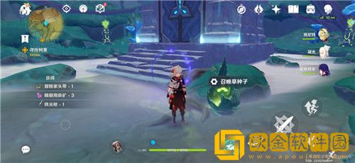 原神伞盖的荫蔽怎么解谜-原神伞盖的荫蔽解谜攻略