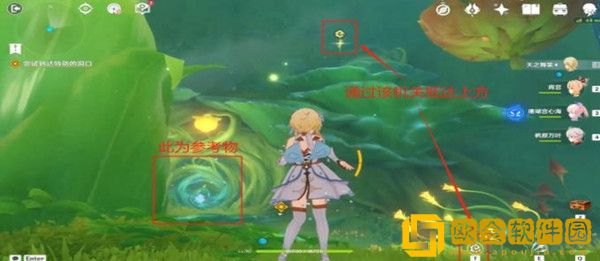 原神缄默的求知者宝箱怎么获得