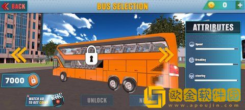 巴士驾驶3D模拟器
