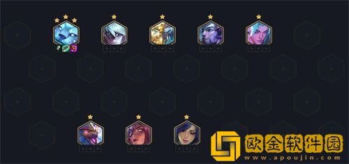 云顶之弈s7阵容最新搭配是什么