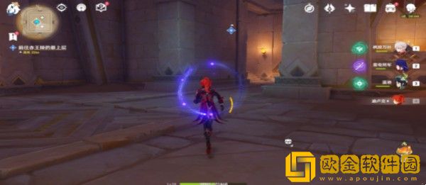 原神3.1成就生成交换储存和使用怎么获得