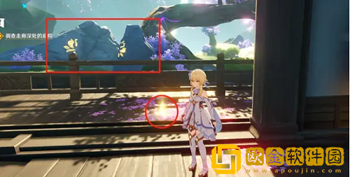 原神穿越烟帷与暗林宝箱位置在哪