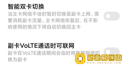 王者荣耀总是460怎么办