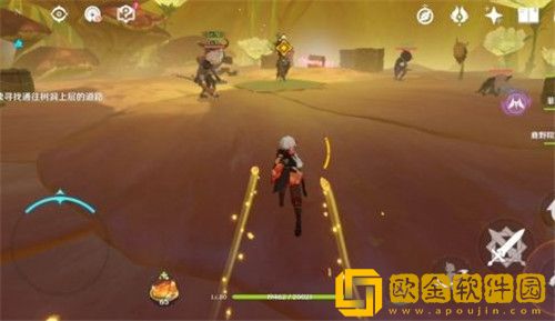 原神缄默的求知者任务如何完成