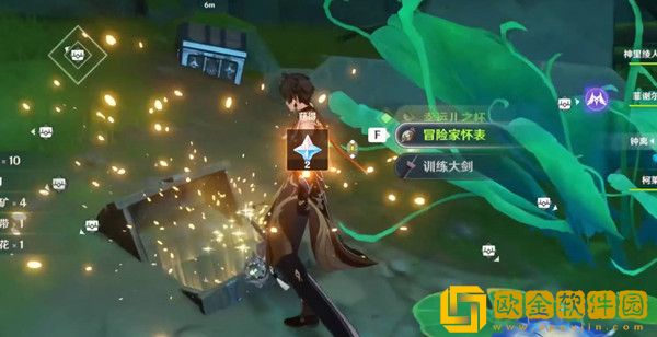 原神抽卡保底次数是多少-原神抽卡保底次数介绍