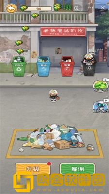 非凡的大多数无限钞票版