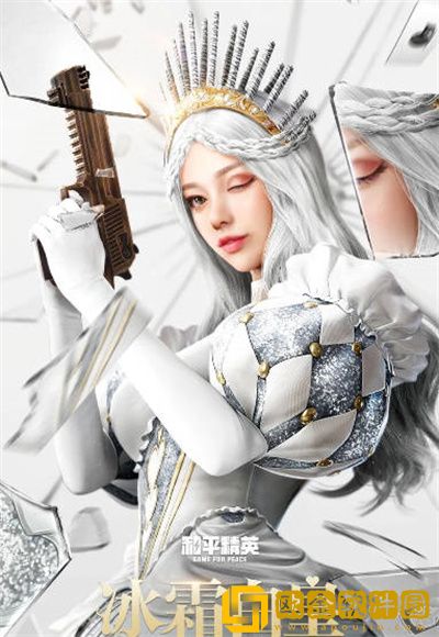 和平精英空投节会返场哪些皮肤