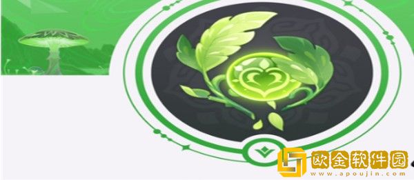 原神3.1沙漠地图草神瞳在哪里-原神3.1沙漠地图草神瞳位置详情介绍攻略