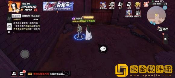 航海王热血航线推进城探索怎么完成