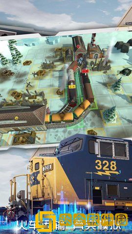 铁路运输驾驶狂潮