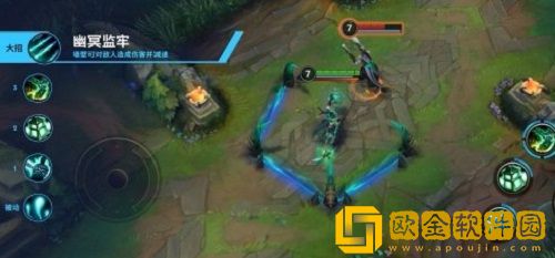 英雄联盟手游锤石技能教学