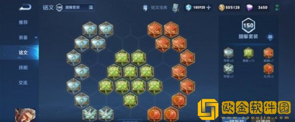 王者荣耀黄忠怎么出装和搭配铭文-王者荣耀黄忠铭文出装推荐