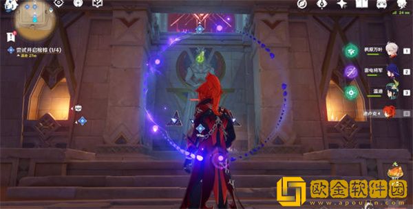 原神尝试开启棺椁任务怎么完成