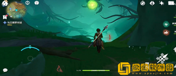 原神正法炬书终章入口在什么地方