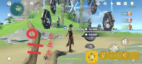 原神寻找装置缺失的晶核要怎么完成