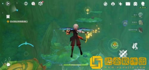 原神缄默的求知者任务如何完成