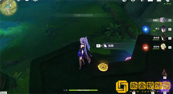 原神3.0新增唱片位置在哪里