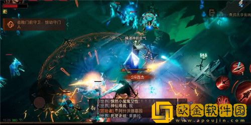 暗黑破坏神不朽牧羊人套装怎么获取-暗黑破坏神不朽牧羊人套装获取方法