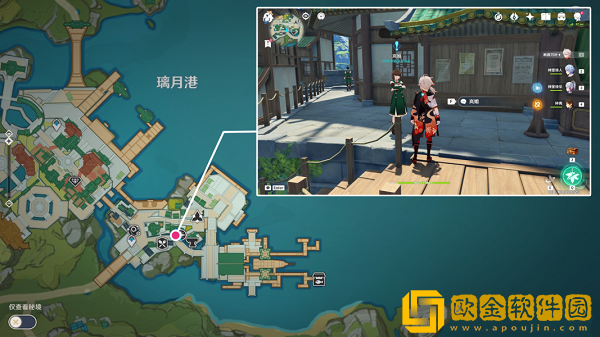 原神层岩巨渊寻访记任务怎么做-原神层岩巨渊寻访记任务攻略