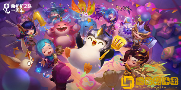 金铲铲之战更新7.5版本后会重置段位吗-金铲铲之战7.5版本段位说明