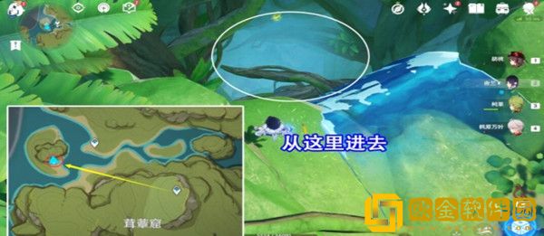 原神茸蕈窟隐藏锚点在哪里开启