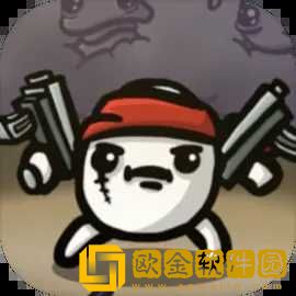 土豆兄弟全部解锁版