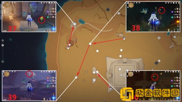 原神3.1沙漠草神瞳分布在哪里