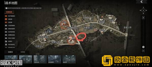 暗区突围红色拖拉机在什么位置