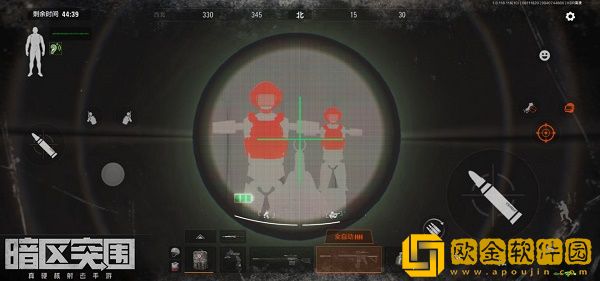 暗区突围热成像仪效果怎么样-暗区突围热成像仪效果一览攻略