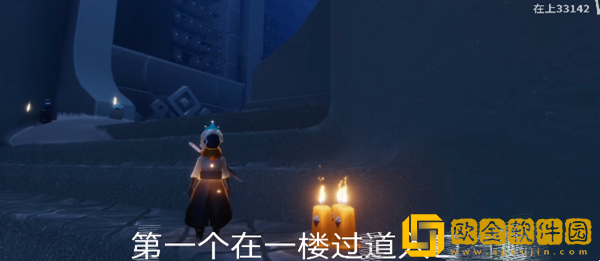 光遇8.30季节蜡烛位置在哪里2022-光遇8.30季节蜡烛位置详情介绍2022